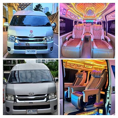 บริการเหมารถตู้ VIP ราคาประหยัด